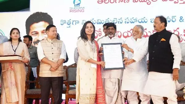 జనవరి 9న నూతన ఇంధన విధాన ప్రకటన