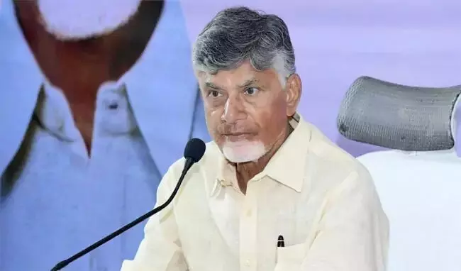 తిరుపతి ఘటనపై చంద్రబాబు దిగ్భ్రాంతి