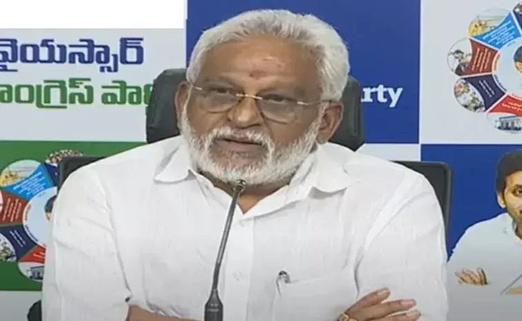 తిరుమల తొక్కిసలాట ప్రభుత్వ వైఫల్యమే : వైవీ సుబ్బారెడ్డి