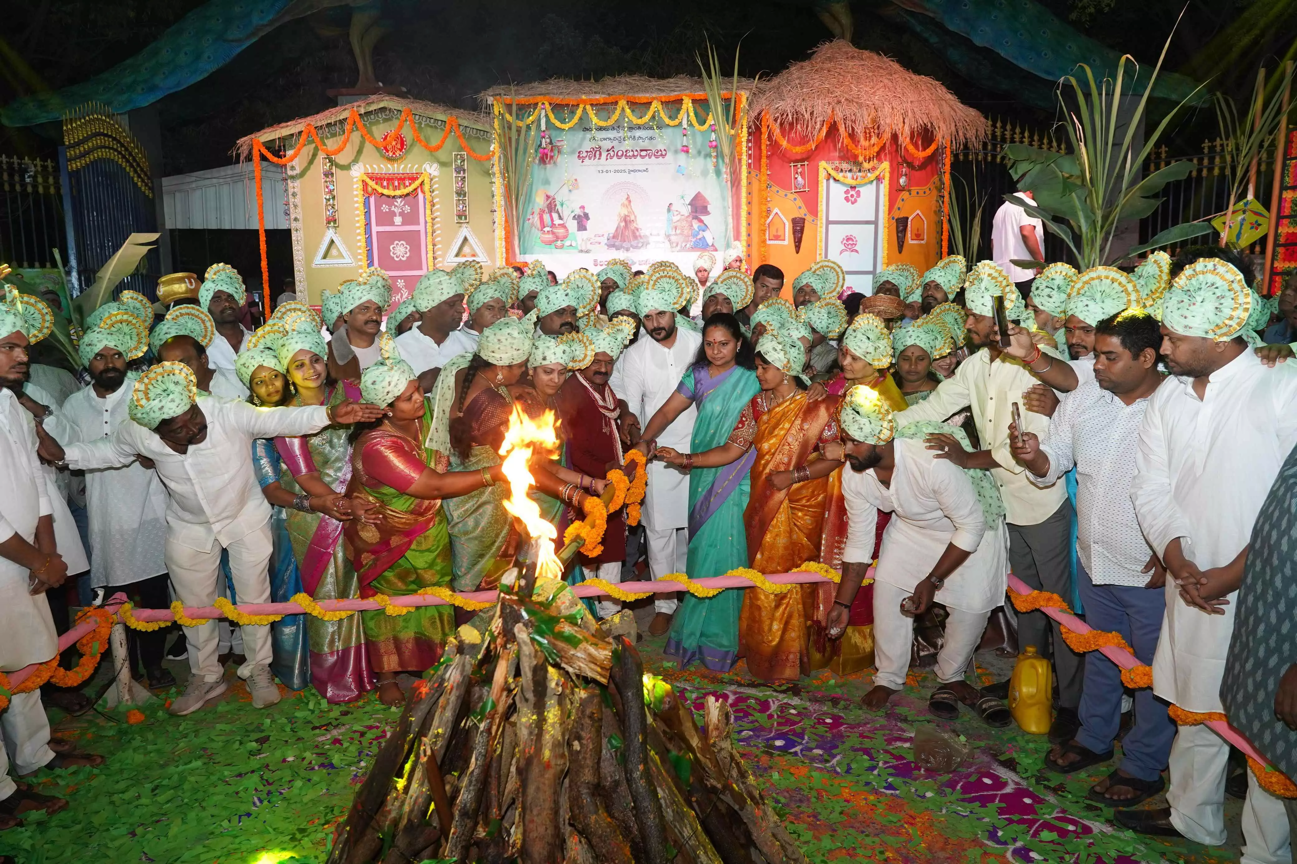 తెలంగాణ జాగృతి ఆధ్వర్యంలో భోగి వేడుకలు