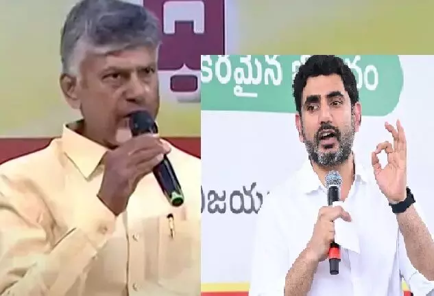 లోకేశ్‌ను డిప్యూటీ సీఎం చేయాలని బాబుకు విజ్ఞప్తి