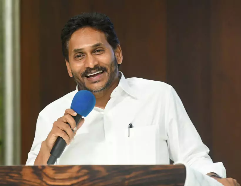 సుప్రీం కోర్టులో వైఎస్‌ జగన్‌ కు బిగ్‌ రిలీఫ్‌