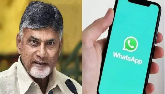 ఏపీలో వాట్సప్‌ గవర్నెన్స్‌ ప్రారంభం