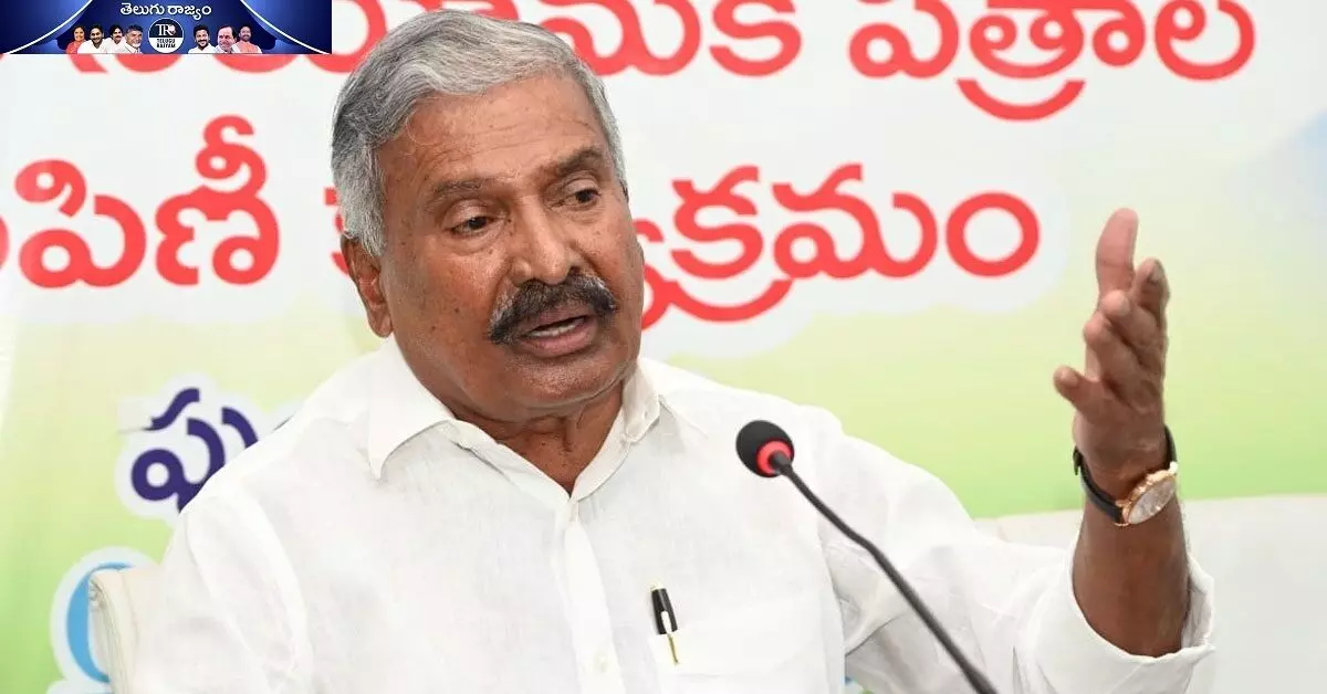 జగన్  సీఎం అవుతారు... టీడీపీ కార్యకర్తల భరతం పడతాం : పెద్దిరెడ్డి