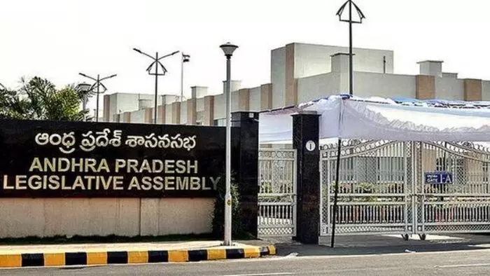 ఏపీ అసెంబ్లీ కమిటీలకు చైర్మన్ల నియామకం