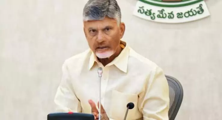 యువతిపై యాసిడ్‌ దాడి.. నిందితుడిపై కఠిన చర్యలకు సీఎం ఆదేశం