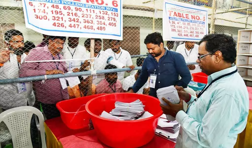 గ్రాడ్యుయేట్స్‌ ఎమ్మెల్సీ కౌంటింగ్‌.. స్వల్ప ఆదిక్యంలో బీజేపీ అభ్యర్థి