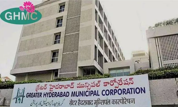 హైదరాబాదీలకు ప్రభుత్వం గుడ్ న్యూస్