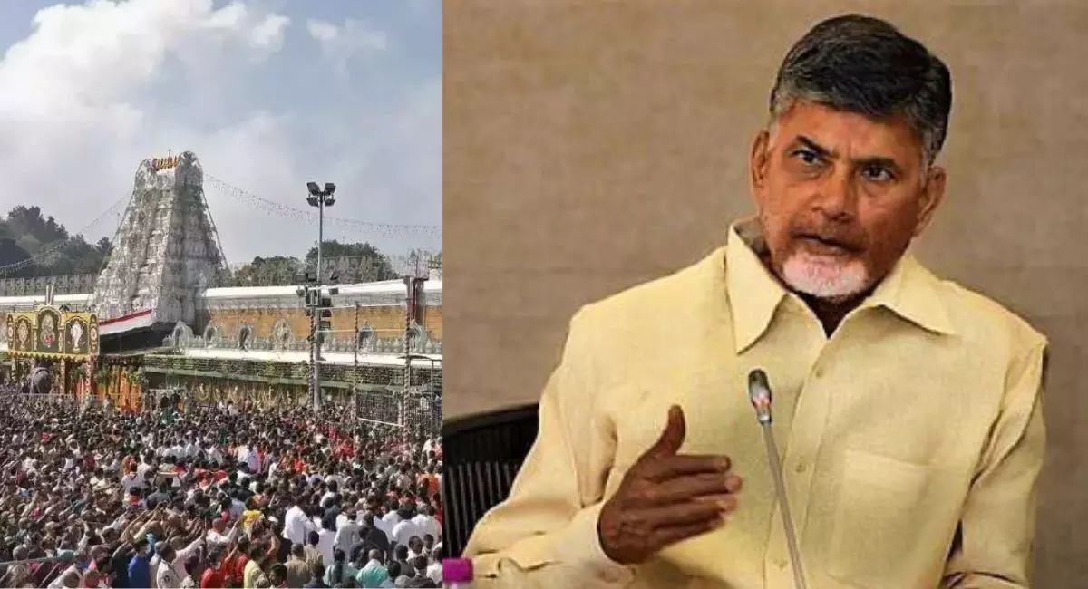 తెలంగాణ ప్రజాప్రతినిధులకు టీటీడీ శుభవార్త