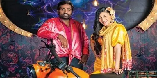 శృతిహాసన్ కొత్త సినిమా రెడీ