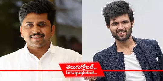 విజయ్ నెక్ట్స్ సినిమా ఇదే