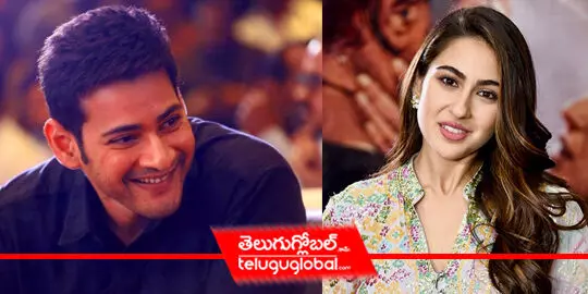 ఈసారి మహేష్ హీరోయిన్ ఎవరు?