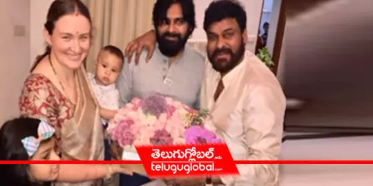 Pawan Kalyan at Chirus birthday celebrations