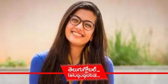 Rashmika hikes her remuneration