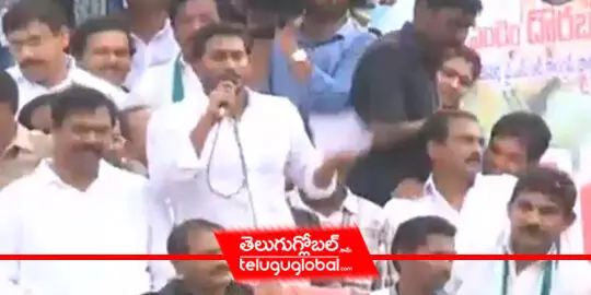 YS Jagan puts an end to Kapu quota row