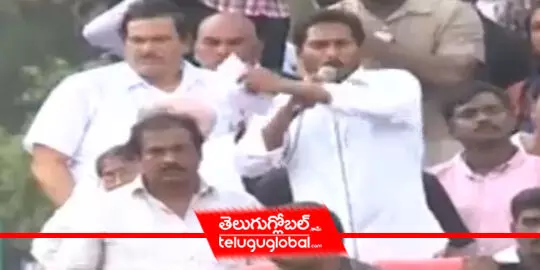 YS Jagan reveals his stand on Kapu reservation