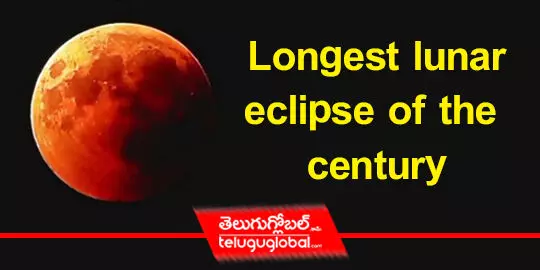  Longest lunar eclipse of the century