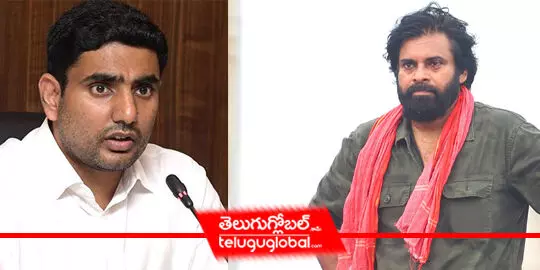 Will Lokesh accept Pawans challenge?