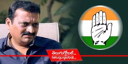 Will Bandla Ganesh join Congress?