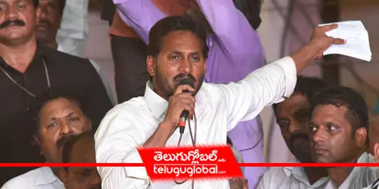 Isnt that called horse trading?, YS Jagan asks Babu