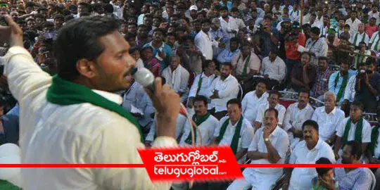 Not a single ST is inducted into TDP cabinet: YS Jagan