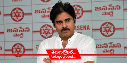 Why did Pawan send back security personnel?