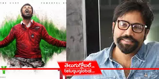 Arjun Reddy Director praises Mercury