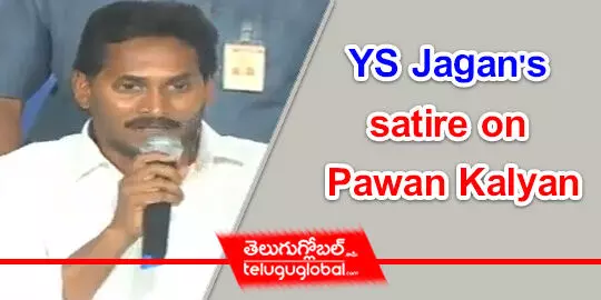 YS Jagans satire on Pawan Kalyan