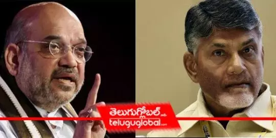 Amit Shah writes to Chandrababu