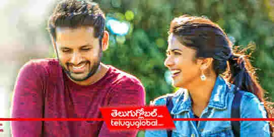 Chal Mohan Ranga jukebox out 