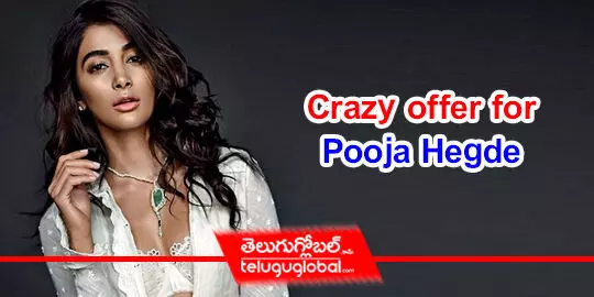 Crazy offer for Pooja Hegde 