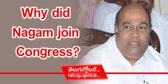 Why did Nagam join Congress?