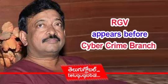 RGV appears before Cyber Crime Branch 