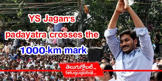 YS Jagans padayatra crosses the 1000-km mark