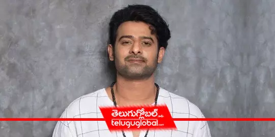 I am open to working anywhere: Prabhas