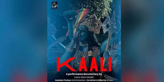 Kaali movie