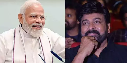 narendra modi and chiranjeevi