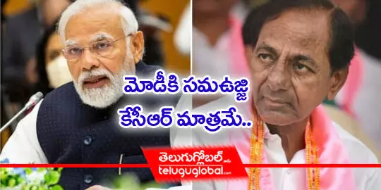 Modi-KCR