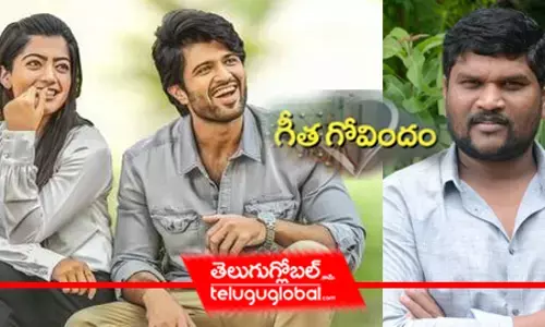 Geetha govindam hot sale watch online