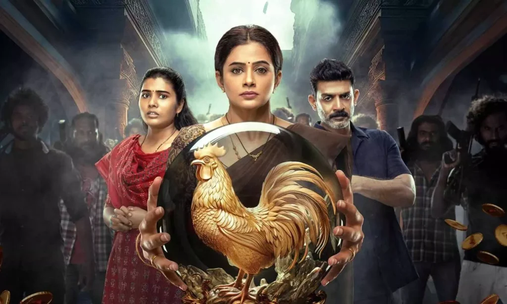 Bhamakalapam Movie Review: భామాకలాపం 2- రివ్యూ {2/5}