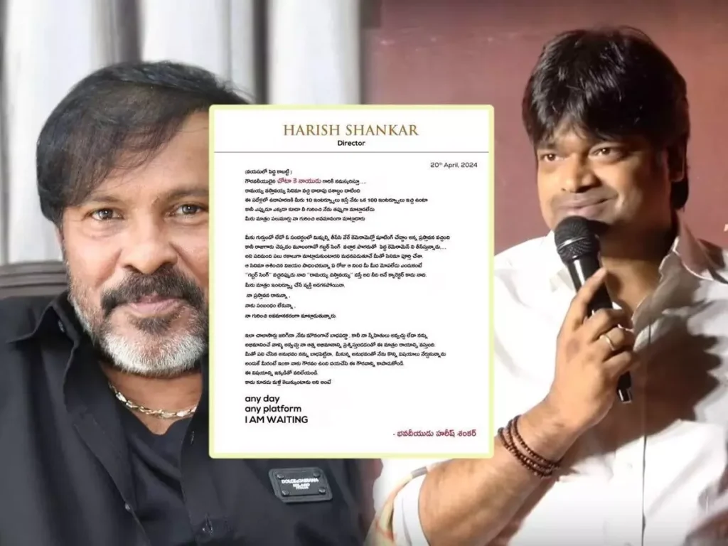 చోటా కే నాయుడు