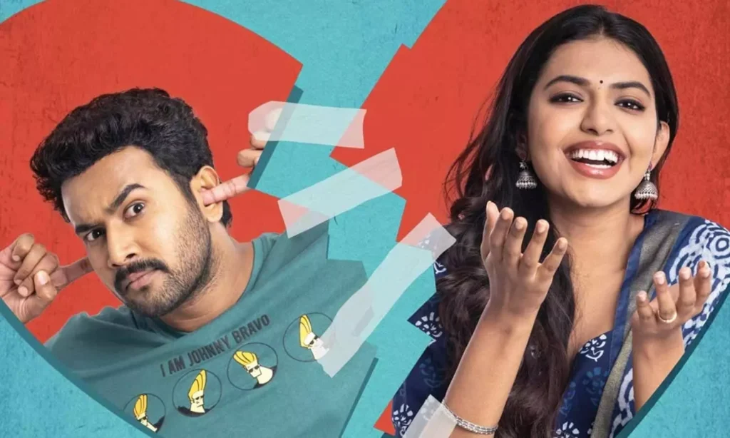 Vidya Vasula Aham Review: విద్య- వాసుల అహం –ఓటీటీ రివ్యూ! {2/5}