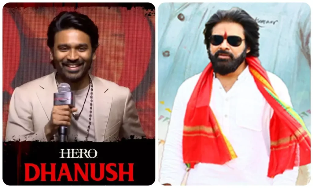 Dhanush | ధనుష్ కు ఇష్టమైన టాలీవుడ్ హీరో