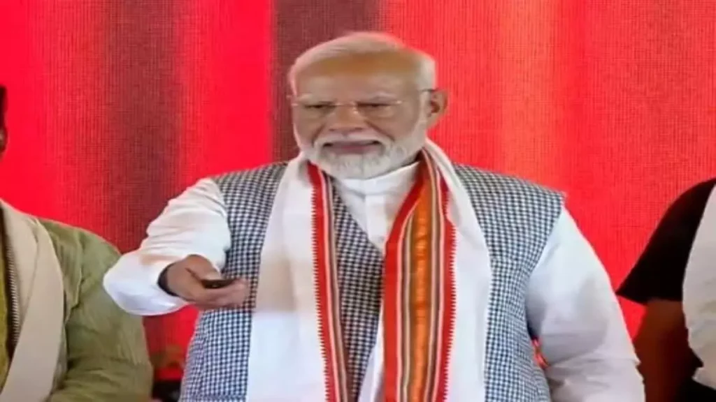 పీఎం కిసాన్ నిధులు విడుదల చేసిన ప్రధాని మోదీ