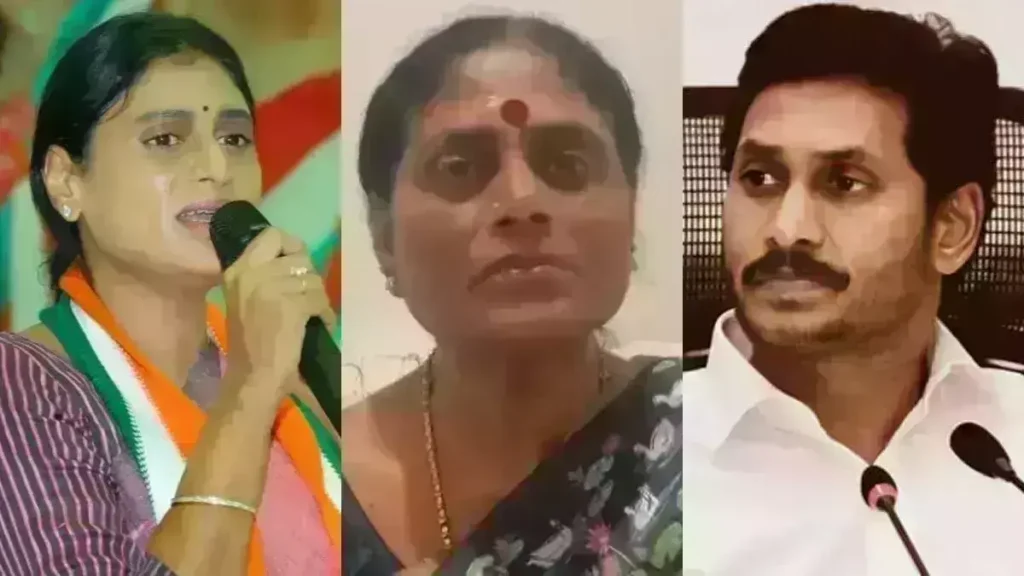 షర్మిల