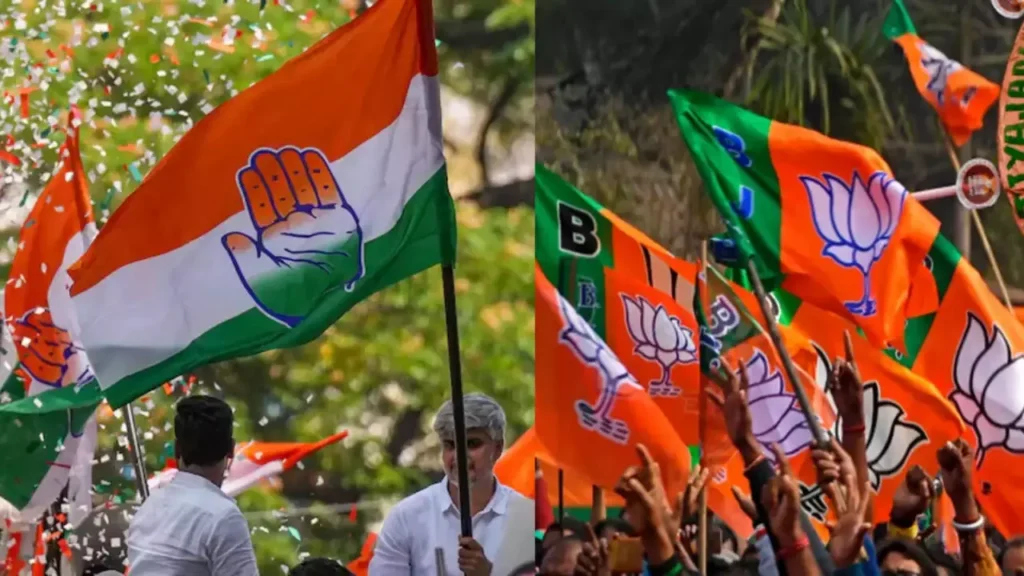 ముగిసిన మహారాష్ట్ర