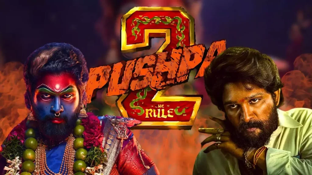 పుష్ప 2' పైరసీ చూస్తుంటే కంప్లైంట్‌ చేయండి