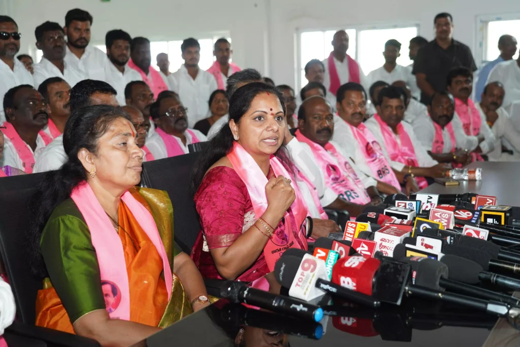 మా ఇండ్లు