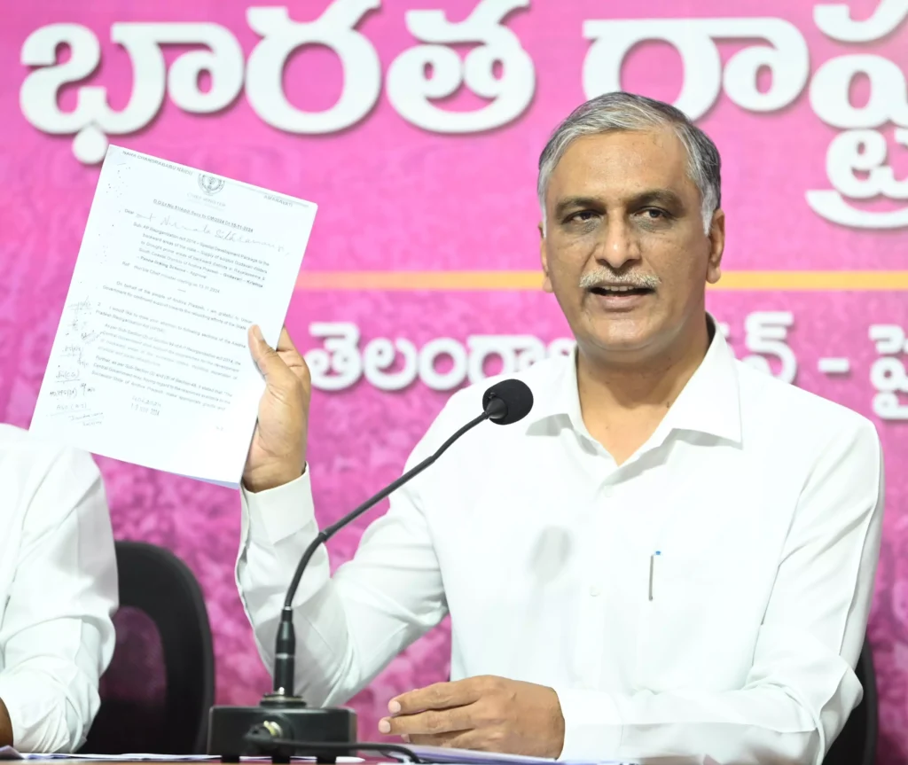 ఏపీ అక్రమ ప్రాజెక్టులు నిర్మిస్తుంటే రేవంత్‌ ప్రభుత్వం ఏం చేస్తోంది