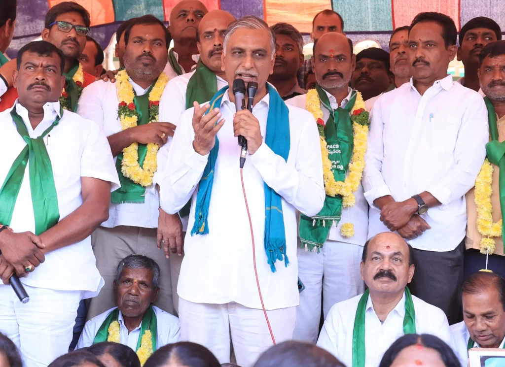 సంగమేశ్వర